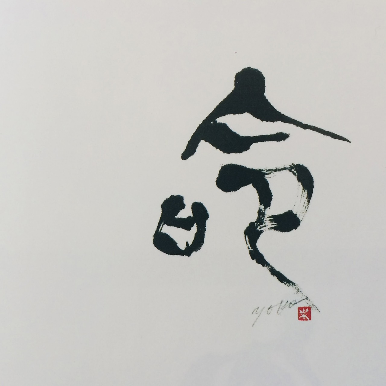 画像の説明