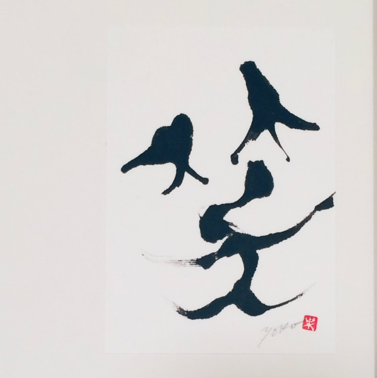 画像の説明